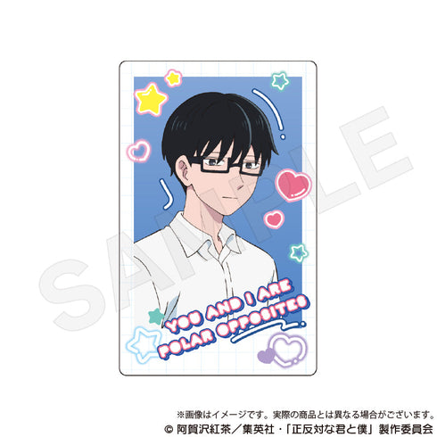 『正反対な君と僕』トレーディングホログラムカード【BOX】