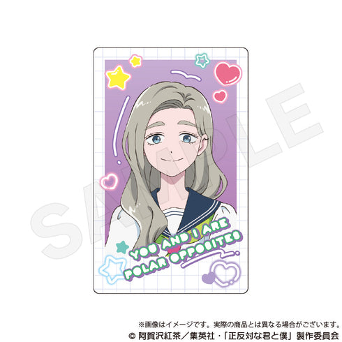 『正反対な君と僕』トレーディングホログラムカード【BOX】