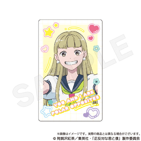『正反対な君と僕』トレーディングホログラムカード【BOX】