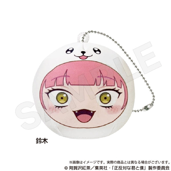 『正反対な君と僕』クッションキーホルダー 鈴木