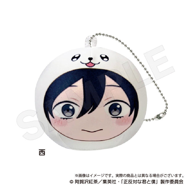 『正反対な君と僕』クッションキーホルダー 西