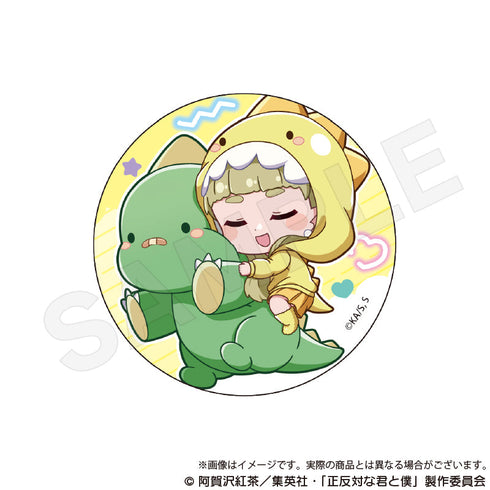 『正反対な君と僕』トレーディング缶バッジ ぎゃおコレVer.【BOX】