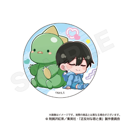 『正反対な君と僕』トレーディング缶バッジ ぎゃおコレVer.【BOX】