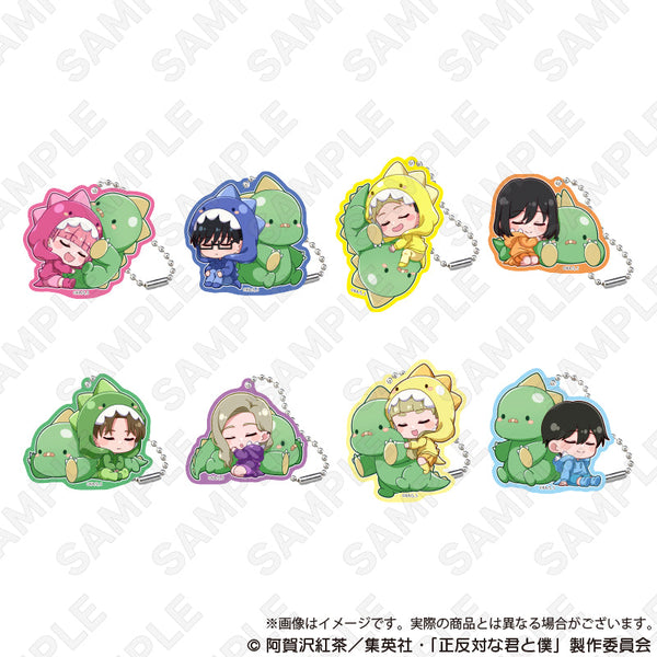 『正反対な君と僕』トレーディングアクリルキーホルダー ぎゃおコレVer.【BOX】