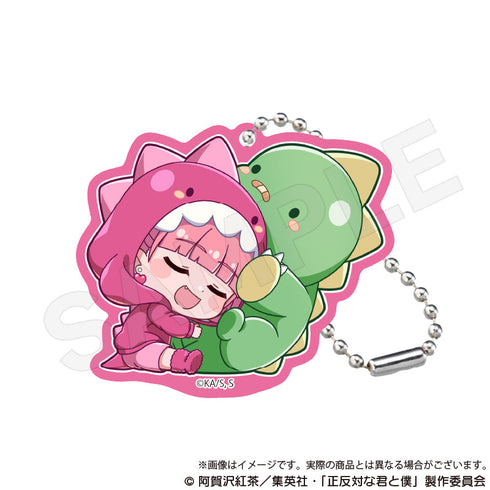 『正反対な君と僕』トレーディングアクリルキーホルダー ぎゃおコレVer.【BOX】