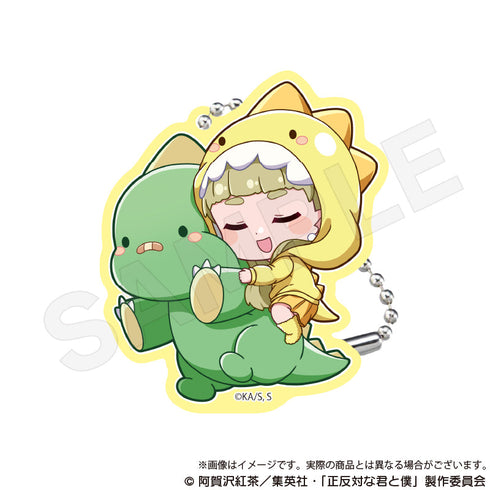 『正反対な君と僕』トレーディングアクリルキーホルダー ぎゃおコレVer.【BOX】