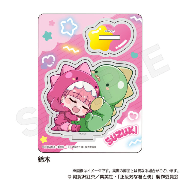 『正反対な君と僕』ミニキャラスタンド ぎゃおコレVer. 鈴木