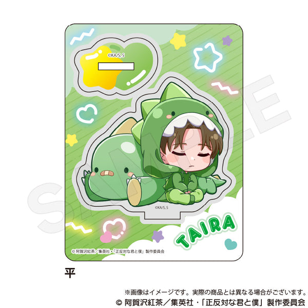 『正反対な君と僕』ミニキャラスタンド ぎゃおコレVer. 平