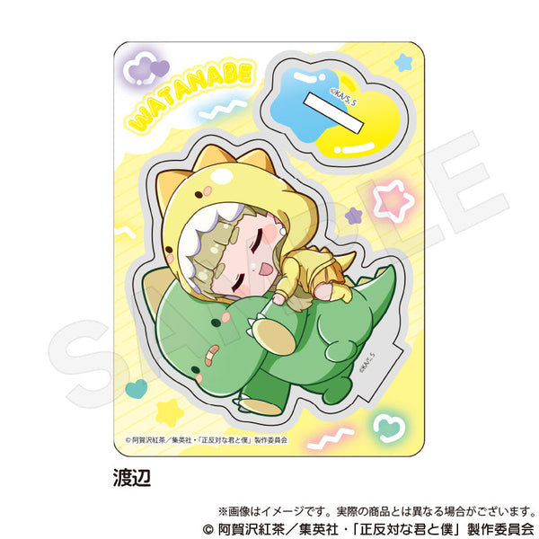 『正反対な君と僕』ミニキャラスタンド ぎゃおコレVer. 渡辺