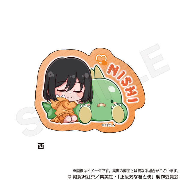 『正反対な君と僕』ダイカットステッカー ぎゃおコレVer. 西