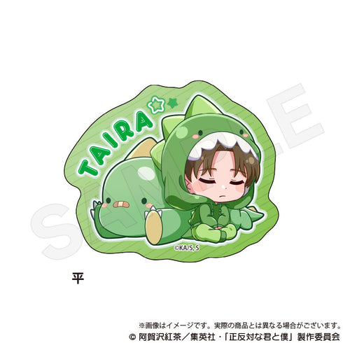 『正反対な君と僕』ダイカットステッカー ぎゃおコレVer. 平