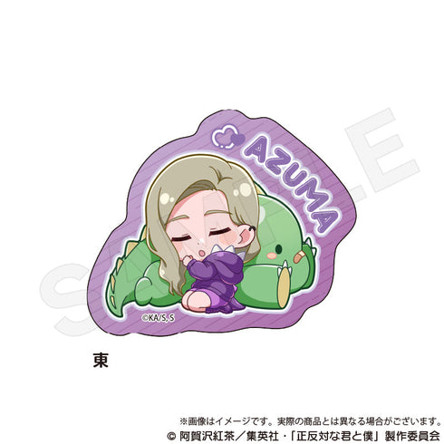 『正反対な君と僕』ダイカットステッカー ぎゃおコレVer. 東