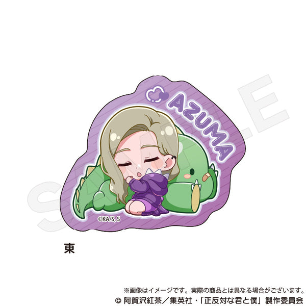 『正反対な君と僕』ダイカットステッカー ぎゃおコレVer. 東