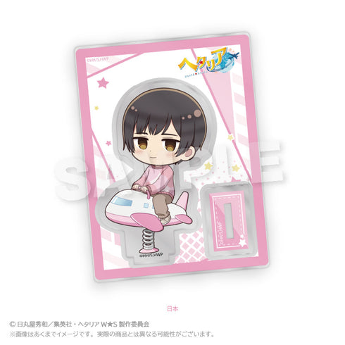 『ヘタリア World☆Stars』ミニキャラスタンド 遊具Ver. 日本