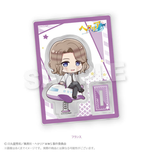 『ヘタリア World☆Stars』ミニキャラスタンド 遊具Ver. フランス