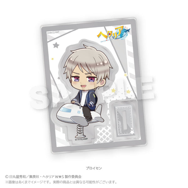 『ヘタリア World☆Stars』ミニキャラスタンド 遊具Ver. プロイセン