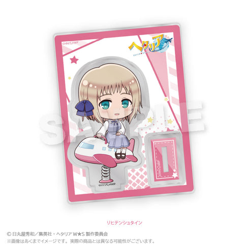 『ヘタリア World☆Stars』ミニキャラスタンド 遊具Ver. リヒテンシュタイン