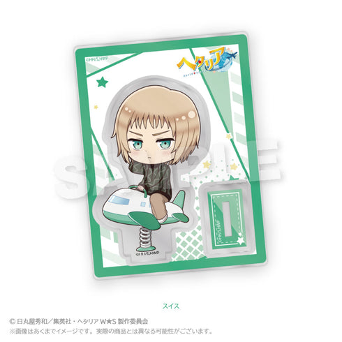 『ヘタリア World☆Stars』ミニキャラスタンド 遊具Ver. スイス