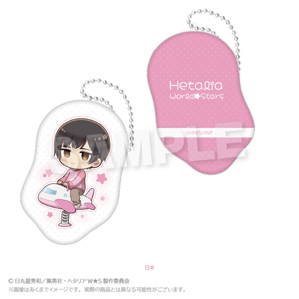 『ヘタリア World☆Stars』ダイカットクッションキーホルダー 遊具Ver. 日本