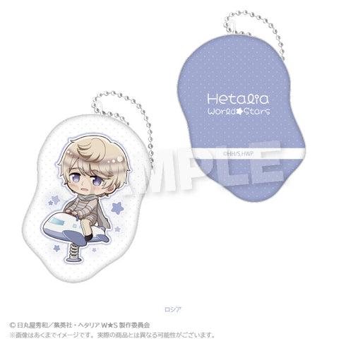 『ヘタリア World☆Stars』ダイカットクッションキーホルダー 遊具Ver. ロシア