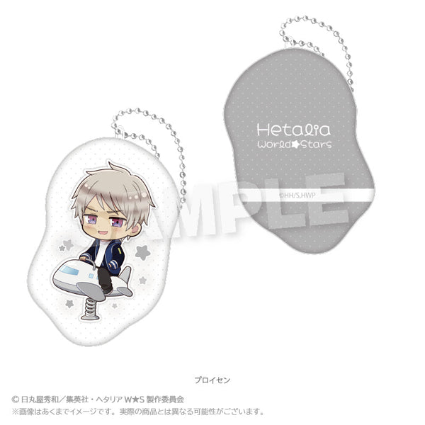 『ヘタリア World☆Stars』ダイカットクッションキーホルダー 遊具Ver. プロイセン