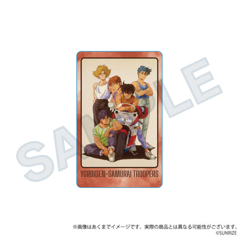 『鎧伝サムライトルーパー』トレーディングオーロラカード【BOX】