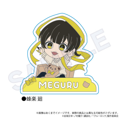 『ブルーロック』ラバークリップ プレゼントリボンVer. 蜂楽廻