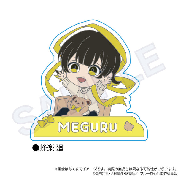 『ブルーロック』ラバークリップ プレゼントリボンVer. 蜂楽廻