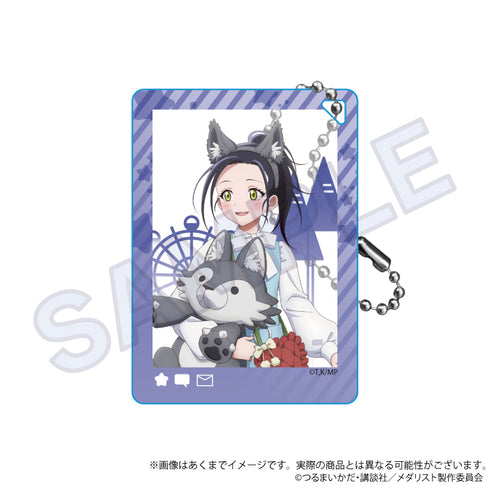 Medalist" Trading Acrylic Keychain Theme Park Ver.