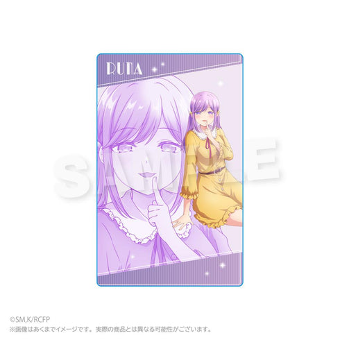 『幼馴染とはラブコメにならない』トレーディングホログラムカード【BOX】