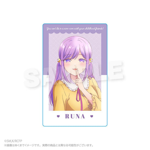 『幼馴染とはラブコメにならない』トレーディングホログラムカード【BOX】