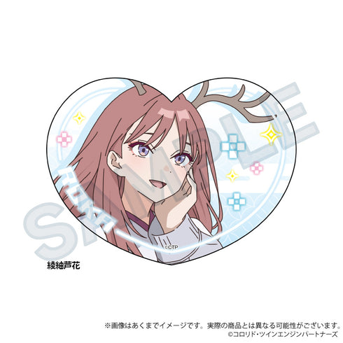 《超卡古雅公主!》鏤空透明板 綾紬蘆花【202605再版】