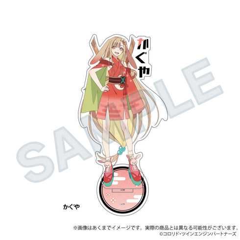 『超かぐや姫!』お名前アクリルスタンド かぐや