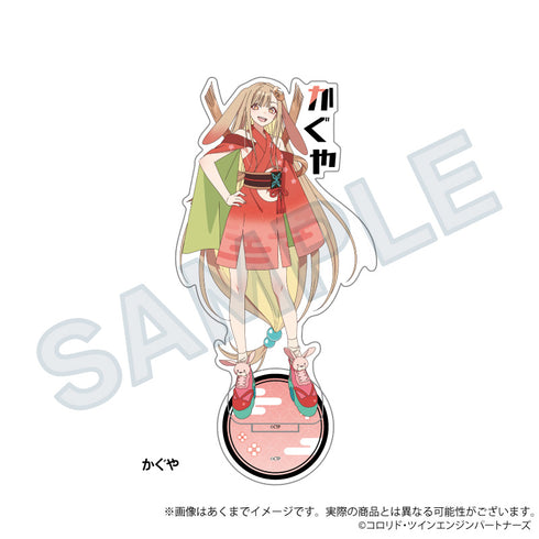 『超かぐや姫!』お名前アクリルスタンド かぐや【202605再販】