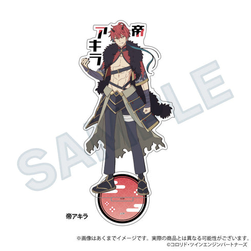 『超かぐや姫!』お名前アクリルスタンド 帝アキラ