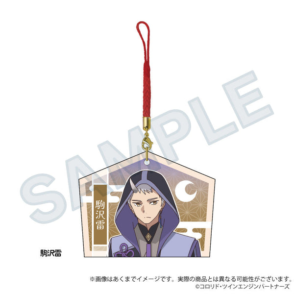 『超かぐや姫!』絵馬ストラップ 駒沢雷
