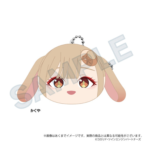 『超かぐや姫!』クッションキーホルダー かぐや【202605再販】