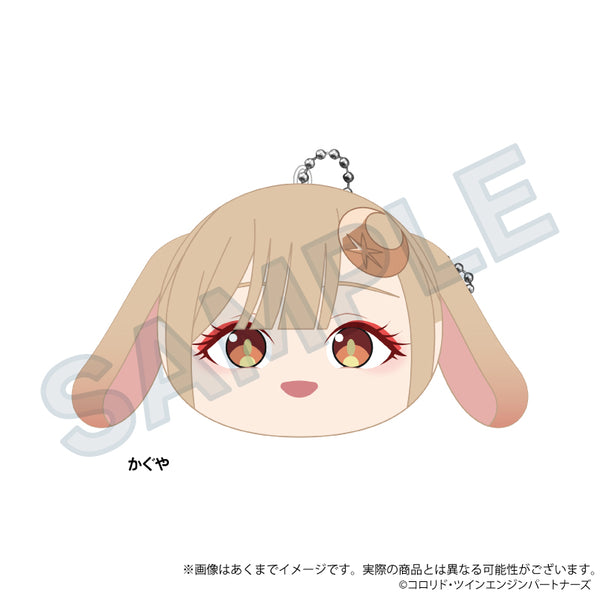 『超かぐや姫!』クッションキーホルダー かぐや【202605再販】