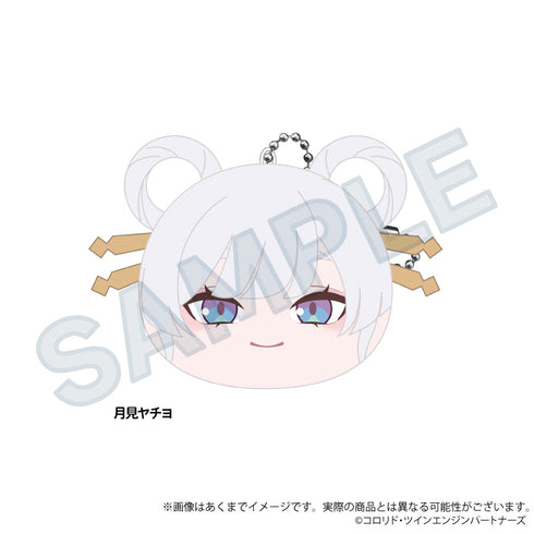 『超かぐや姫!』クッションキーホルダー 月見ヤチヨ