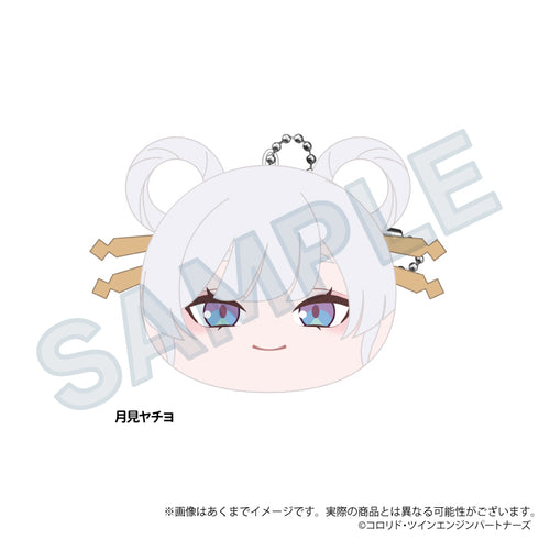 『超かぐや姫!』クッションキーホルダー 月見ヤチヨ【202605再販】
