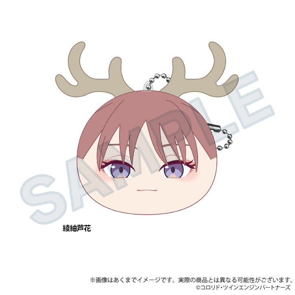 『超かぐや姫!』クッションキーホルダー 綾紬芦花【202605再販】