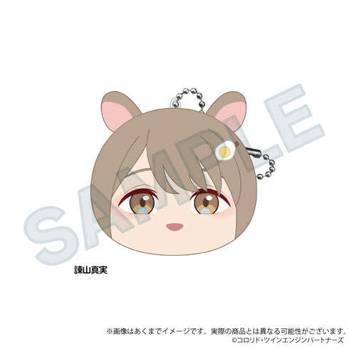 『超かぐや姫!』クッションキーホルダー 諌山真実