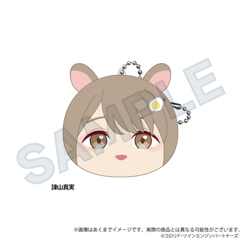 『超かぐや姫!』クッションキーホルダー 諌山真実【202605再販】