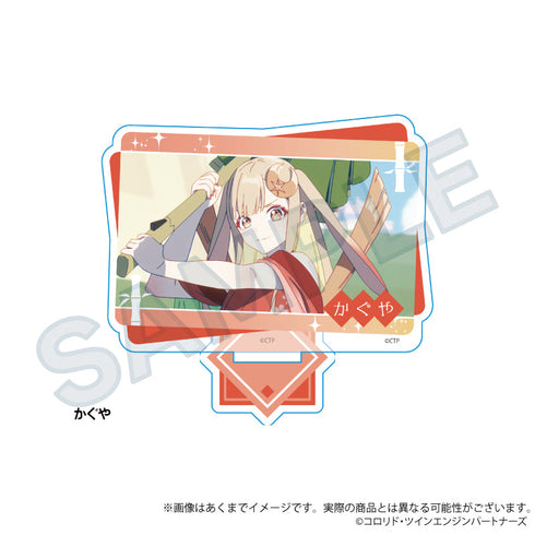 『超かぐや姫!』場面写アクリルスタンド かぐや