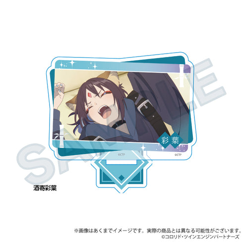 『超かぐや姫!』場面写アクリルスタンド 酒寄彩葉【202605再販】