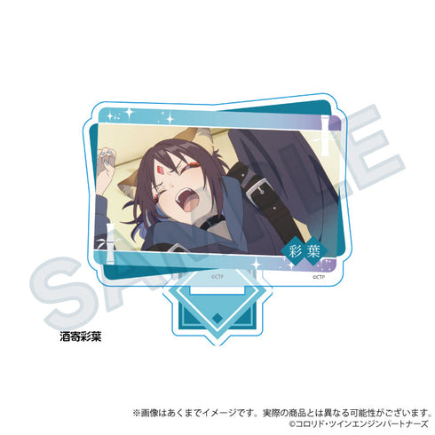 『超かぐや姫!』場面写アクリルスタンド 酒寄彩葉