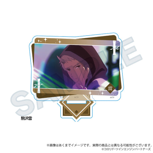 《超卡古雅公主!》場景照壓克力立牌 駒澤雷【202605再版】
