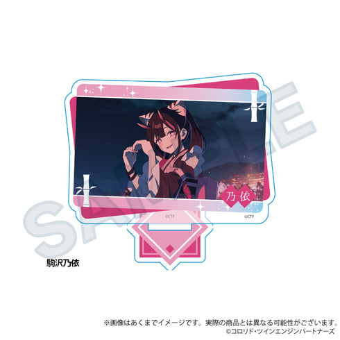 『超かぐや姫!』場面写アクリルスタンド 駒沢乃依