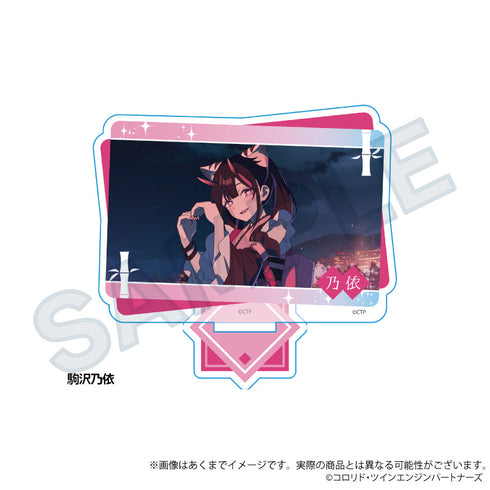 『超かぐや姫!』場面写アクリルスタンド 駒沢乃依