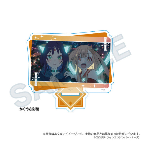 『超かぐや姫!』場面写アクリルスタンド かぐや&彩葉